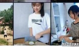 葛钰女足爆料事件视频播放,视频内容引发热议