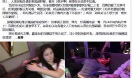 狗仔爆料全集在线观看视频,揭秘娱乐圈幕后真相