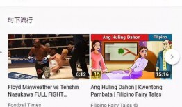 何小姐烘焙爆料视频大全,视频大全揭秘烘焙艺术魅力