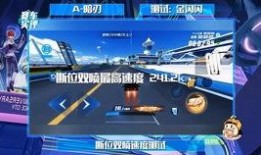 桃源剑阁爆料视频最新,最新爆料视频深度解析