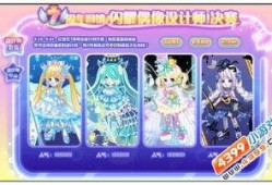 奥比岛最新爆料熊熊宝,萌动来袭，神秘能力揭秘