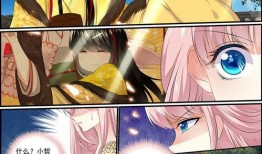 吃瓜女主漫画免费阅读,吃瓜女主的免费漫画大揭秘